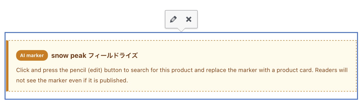A highlighted [pukulink_draft] marker with its pencil button in the Visual tab
