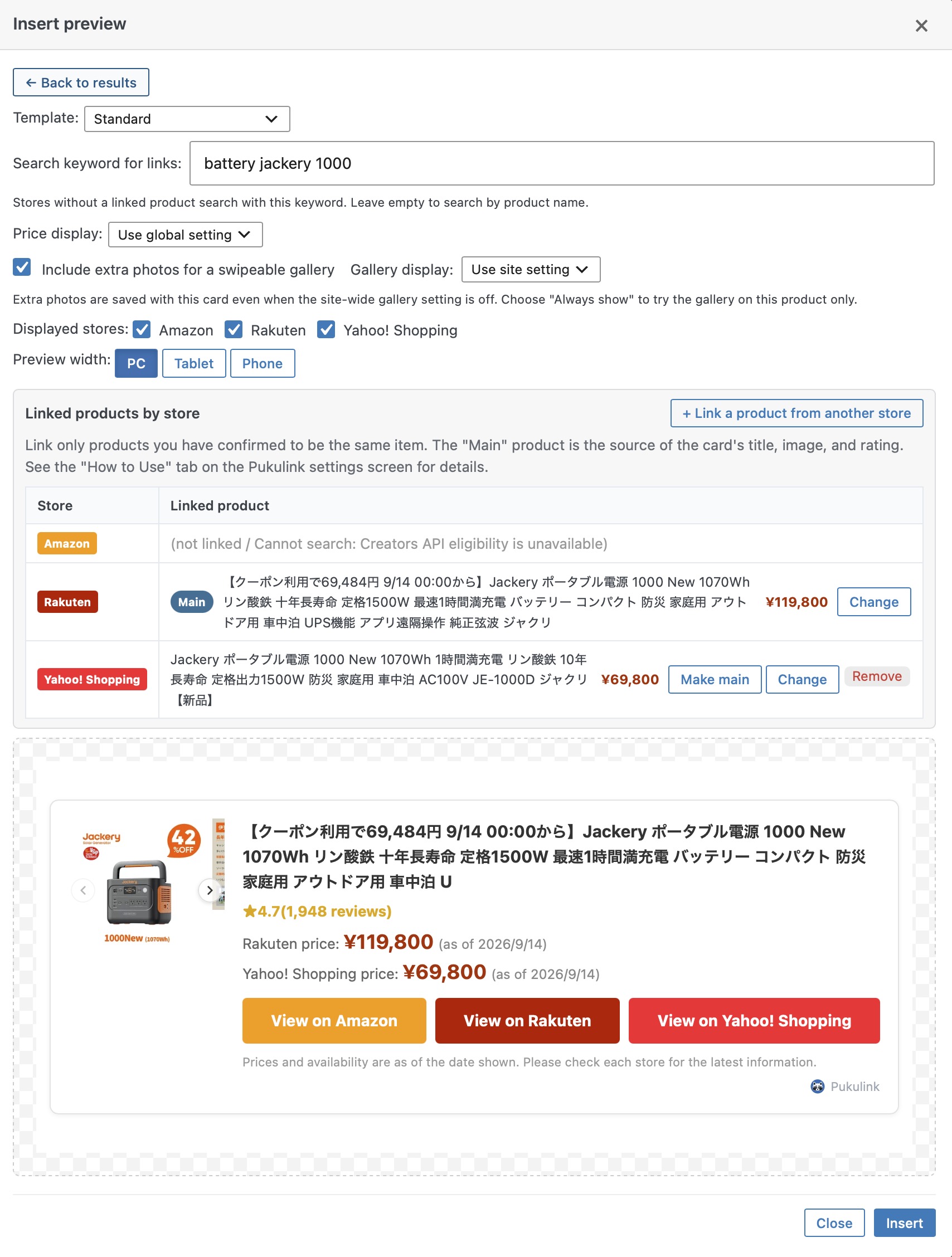 The insert preview link status table with all marketplaces linked
