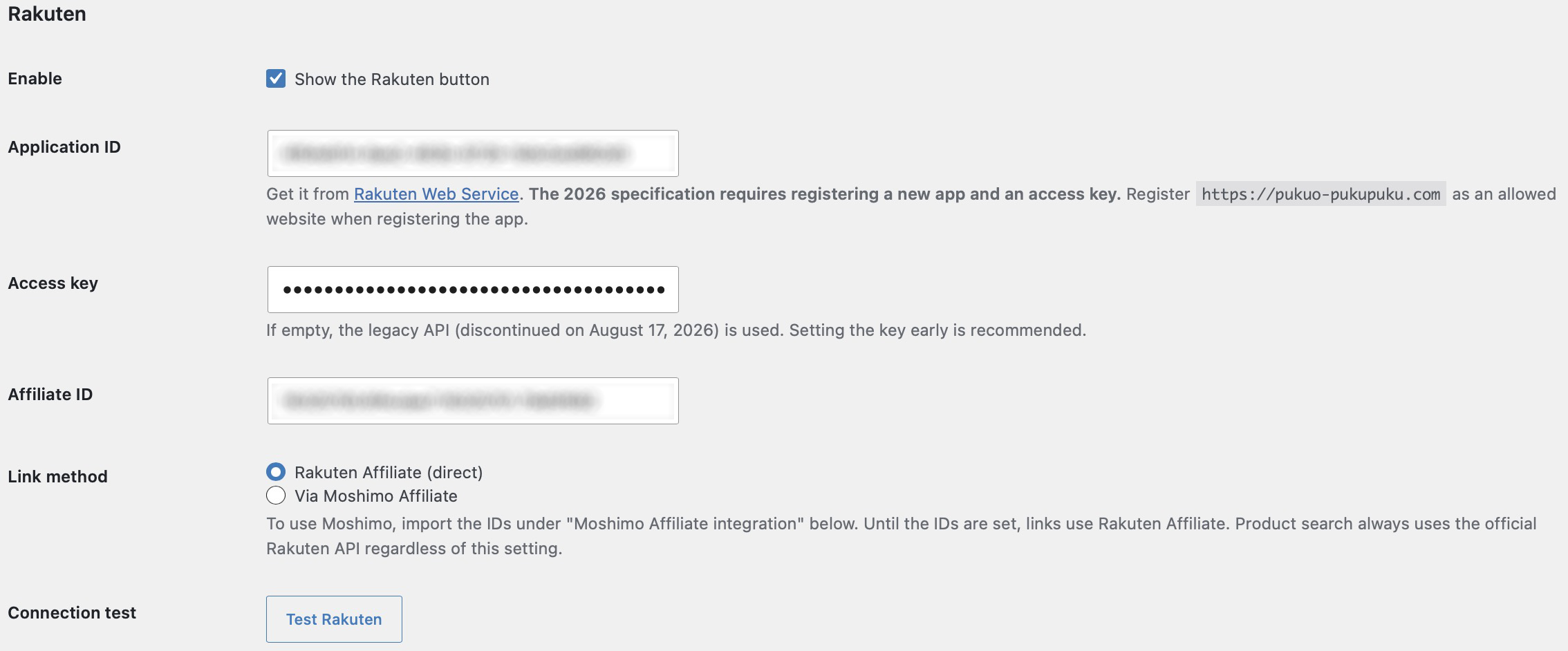The Rakuten section of the API settings tab with dummy credentials and the allowed-website URL