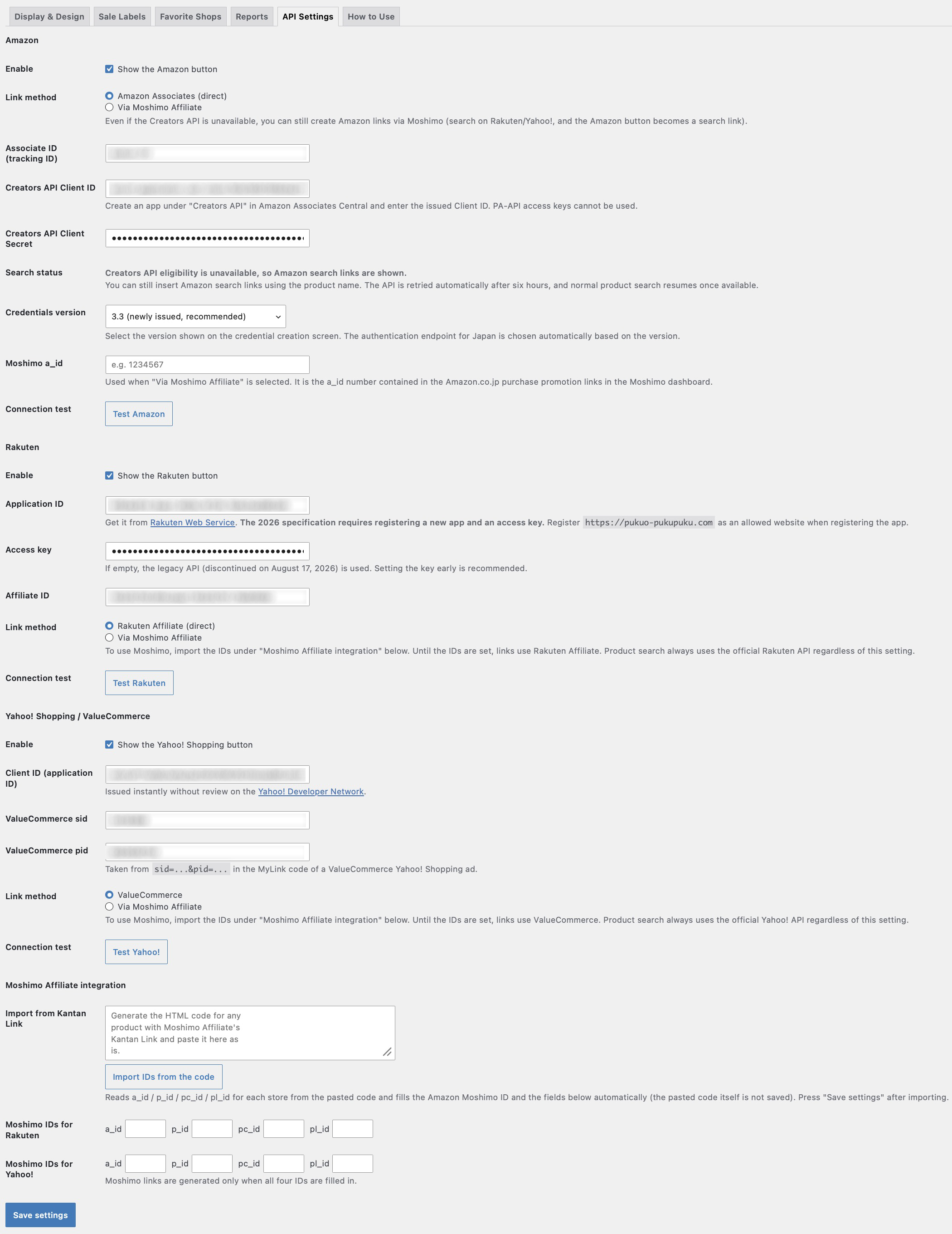 The API settings tab of Settings > Pukulink