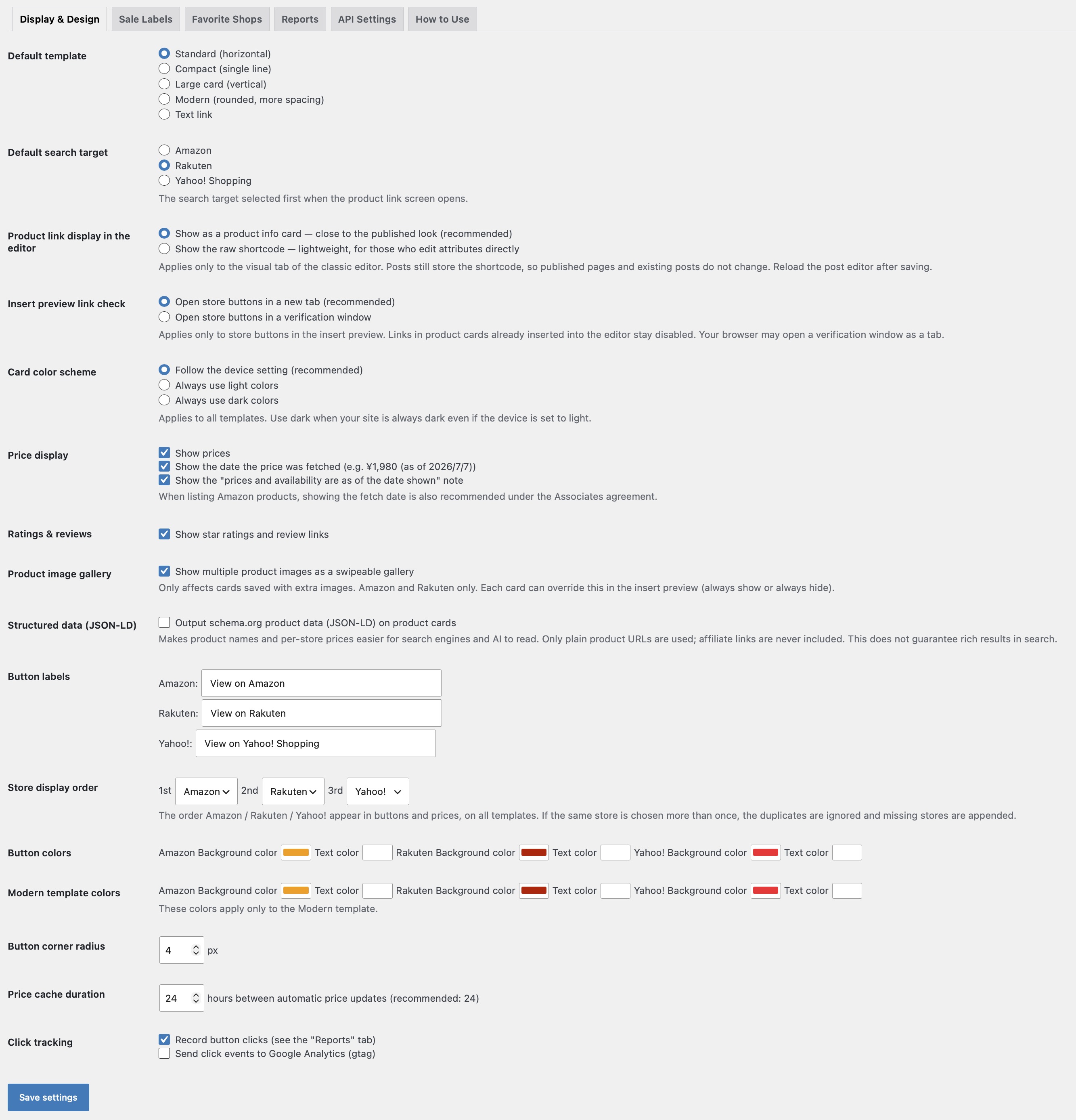 The Display & Design tab with template and colour settings
