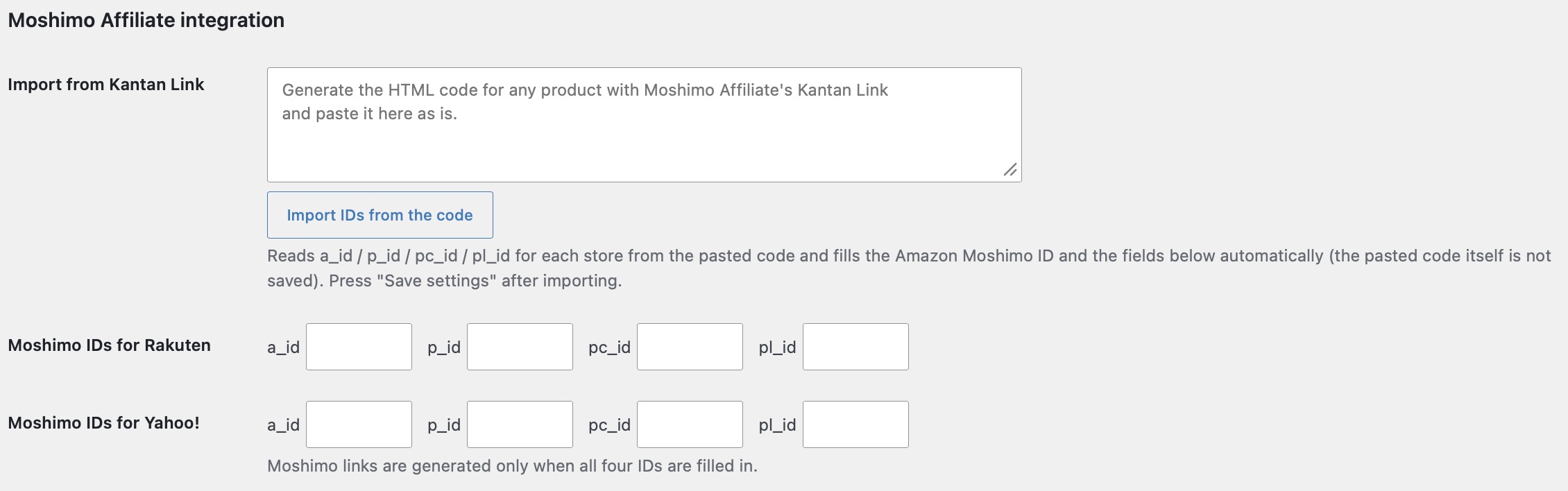 The Moshimo Affiliate integration section at the bottom of the API settings tab, with dummy IDs