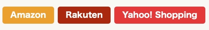 Comparison Buttons laid out horizontally, filled style, in a table cell