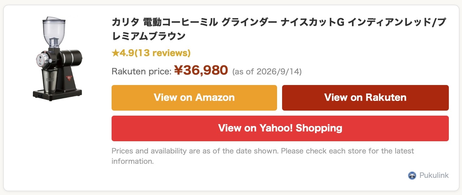 A Standard template product card in a published post